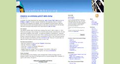 Desktop Screenshot of livefrombeijing.com